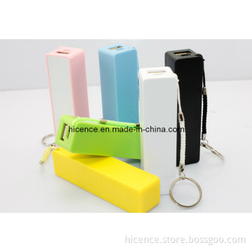 2600mAh Protable Mini Power Bank